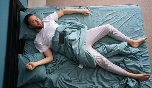Position ideal pour dormir Position ideal pour dormir